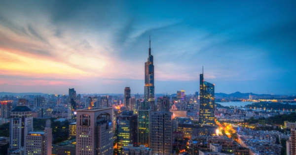 Chinese City Starts a $1.5 Billion Fund to Promote Public Blockchain Projects