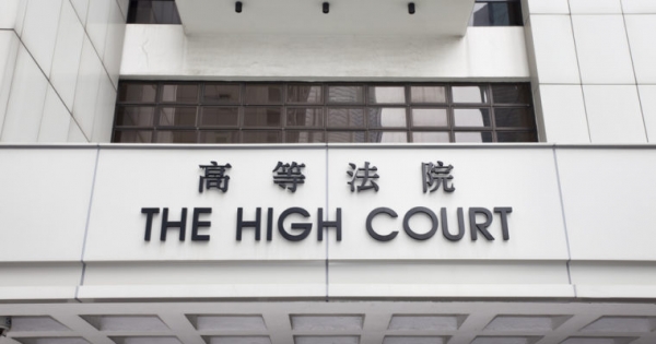 VC Giant Sequoia Sues Crypto Exchange Binance Over Failed Financing Deal