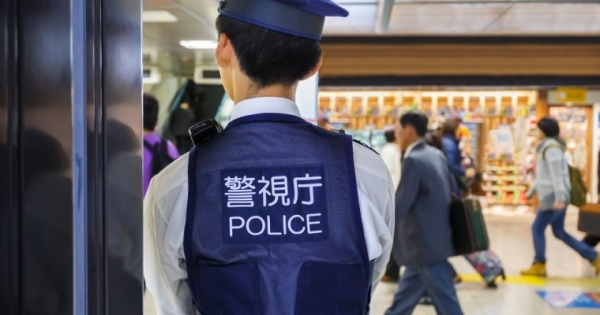Japanese Police Arrest 12 in $1.8 Million Fake Fiat/Bitcoin Fraud