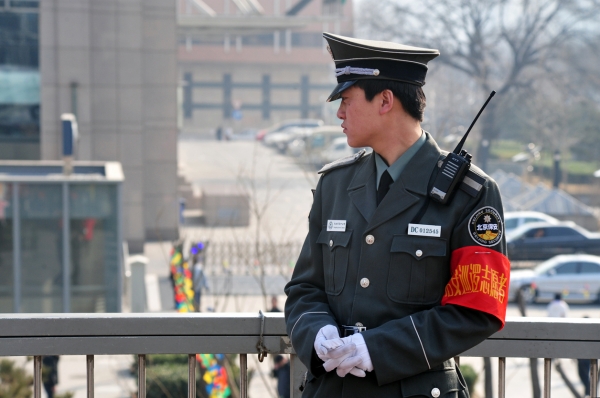 Chinese Police Confiscated Mining Rig of 600 Computers