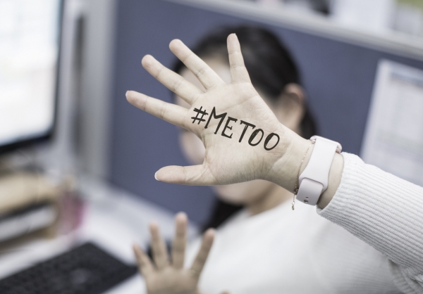 Chinese #MeToo Activists Turn to Blockchain to Avoid Censorship