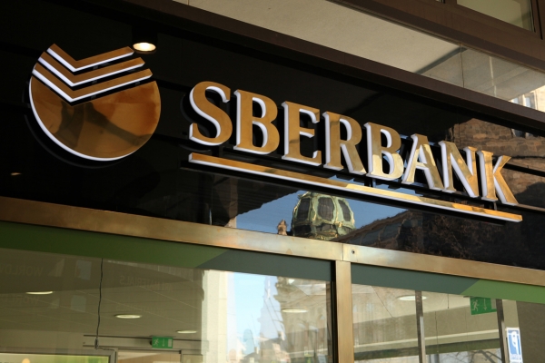 Sberbank Oversees Russia’s First Blockchain Corporate Bond Deal