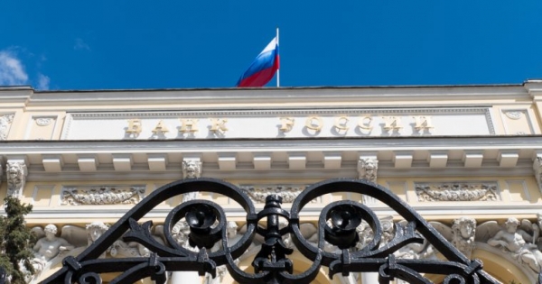 Russia’s Central Bank Will Host an ICO Pilot on its Regulatory Platform