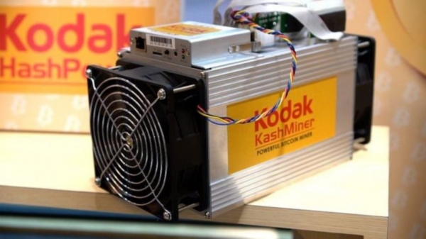 Remember KodakCoin? ICO Fundraising to Kick Off This Month