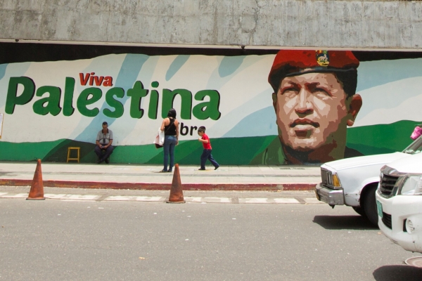 Venezuela and Palestine Launch Shared Fund with &lsquo;USD 1.2Bn&rsquo; in Petro