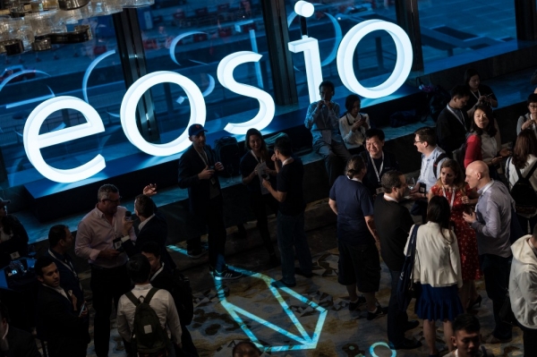 EOS Developer Appoints High-flying Commonwealth Bank Exec as COO