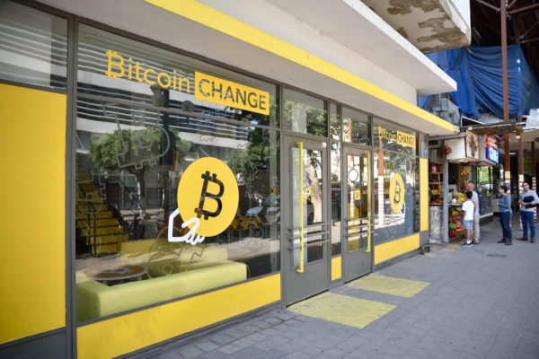 1000 Bitcoins Seized in Landmark Israeli Money Laundering Case