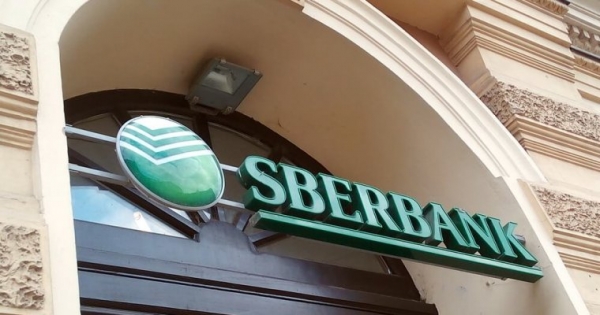 &lrm;₽750 Million: Russia&rsquo;s Largest Bank Buys Commercial Bonds on a Blockchain