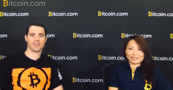 MMA Title Challenger Mei Yamaguchi Sponsored by Bitcoin Cash Fan Roger Ver