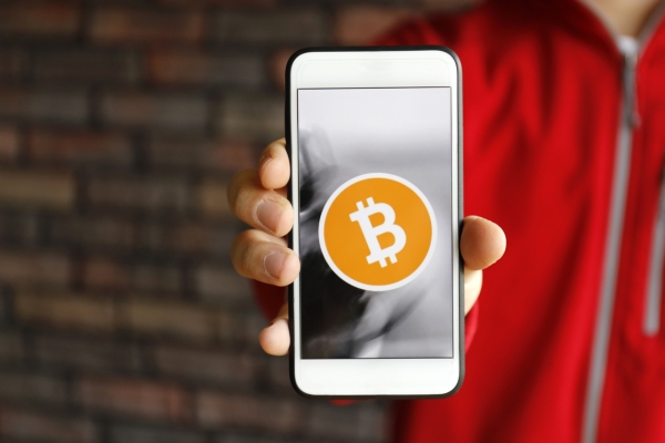 Huawei Targets Chinese Users with Bicoin Wallet App