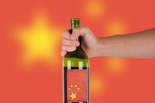Blockchain: A Solution to China&rsquo;s Fake Wine &lsquo;Epidemic&rsquo;?