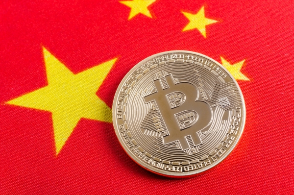 China Ranks Cryptocurrencies and Bitcoin is Not in Top 10