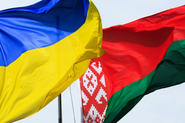 Belarus Bank Offers BTC-Dollar Trading, Ukraine &lsquo;to Legalize Crypto&rsquo;?