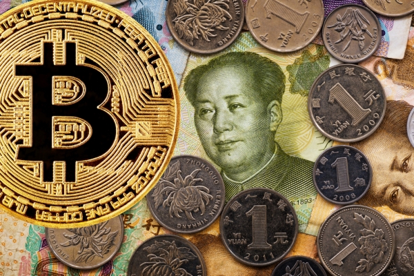 Chinese Researchers Create Index to Rank Blockchain Projects