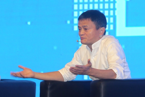 Ant Financial Raises $14 Billion to Boost Blockchain Development