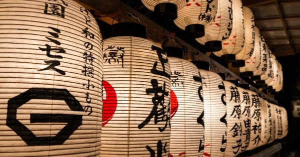 Japan&rsquo;s Biggest Cryptocurrency Exchange Suspend New Accounts amid Stricter Regulation