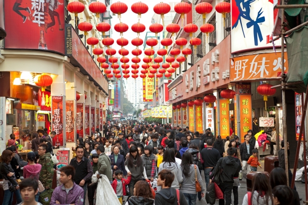 Reality Shares Launches World&rsquo;s First China Blockchain ETF