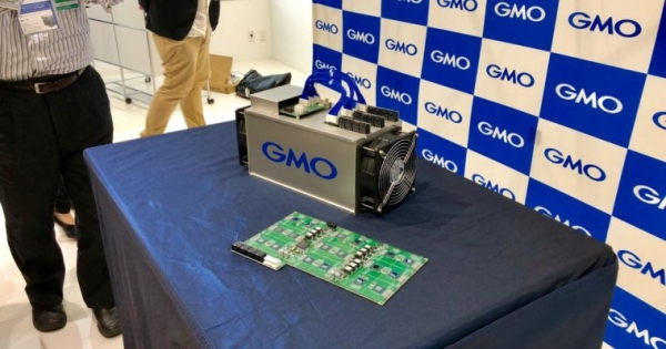 GMO Unveils Japan’s First-Ever Bitcoin Mining Rig