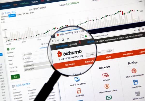 Korea to Hasten Cryptocurrency Regulation After Hack of Country&rsquo;s Biggest Exchange