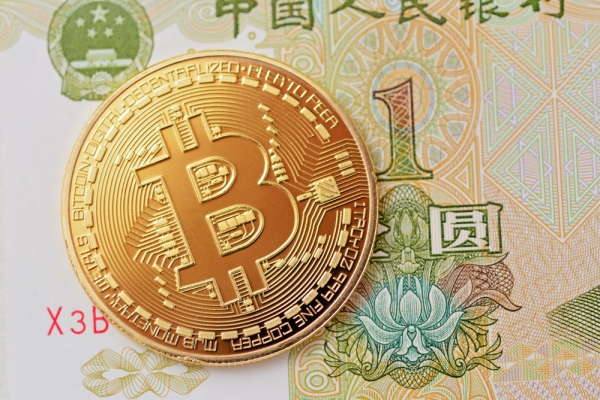Crypto Assets Could Reduce Demand for Central Bank Money: IMF Director