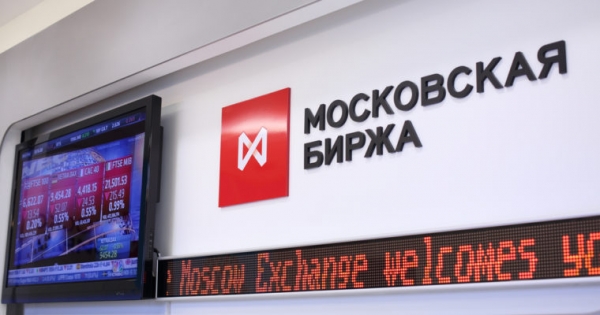 The Moscow Stock Exchange is Preparing to Display ICO Market Data