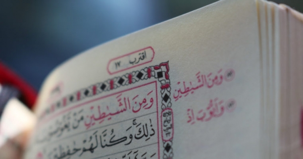 Stellar Becomes First Crypto Protocol to Obtain Sharia Certification