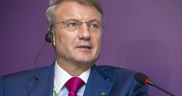 Cryptocurrency Won&rsquo;t Replace Money Due to State&rsquo;s &lsquo;Centralized Role&rsquo;: CEO of Russia&rsquo;s Biggest Bank