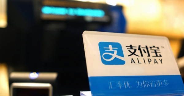 $150 Billion-Valued Ant Financial Makes a Bit Bet on Blockchain Technology