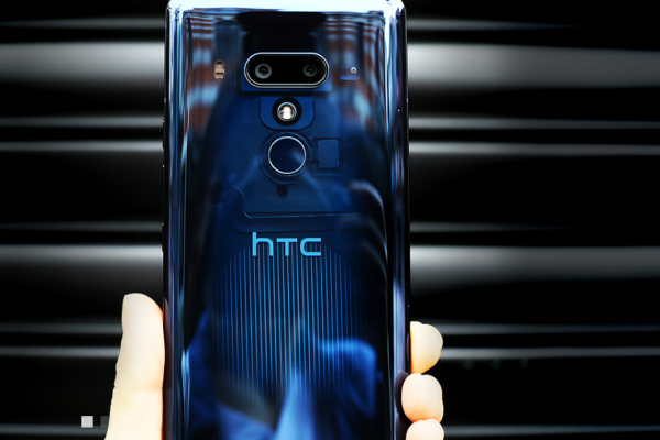 HTC’s Blockchain Phone Exodus Coming This Quarter