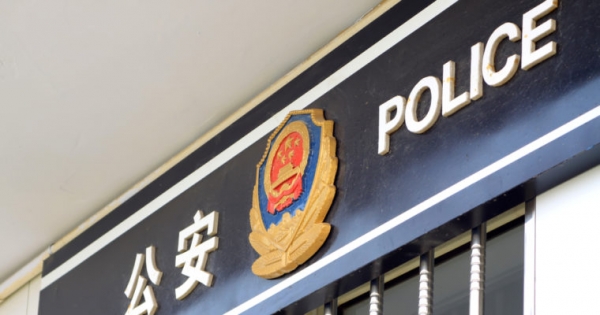 Chinese Police Arrest Malware Developers Who Hacked $2 Million in Crypto