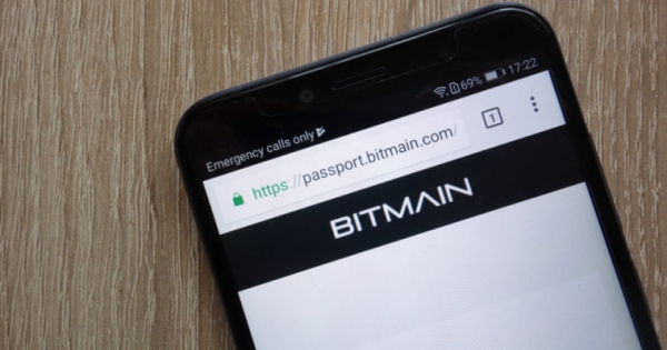 Bitcoin Mining Giant Bitmain Eyes $1 Billion Pre-IPO Financing: Report
