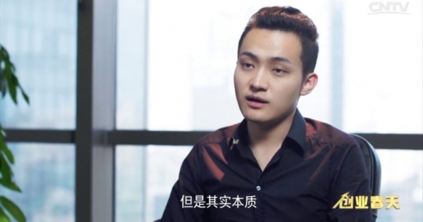 Tron Founder Justin Sun Wins Supernode Election, Vows to Donate Revenue to TRX Development
