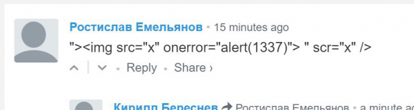 Someone Tried to Hack Etherscan [Using the Comment Section]