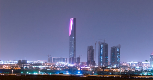 Riyadh City Picks IBM to Integrate Blockchain in Government Services