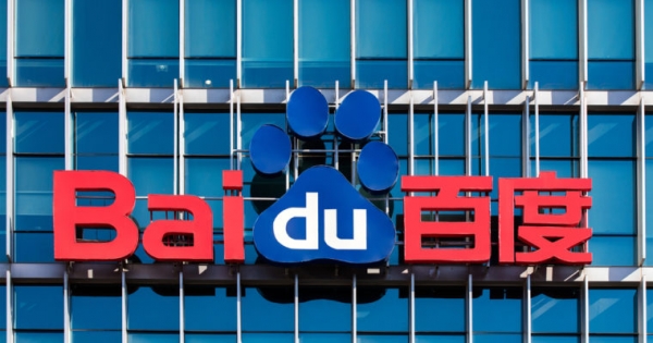 Chinese Search Giant Baidu to Launch Rewards on Blockchain Platform