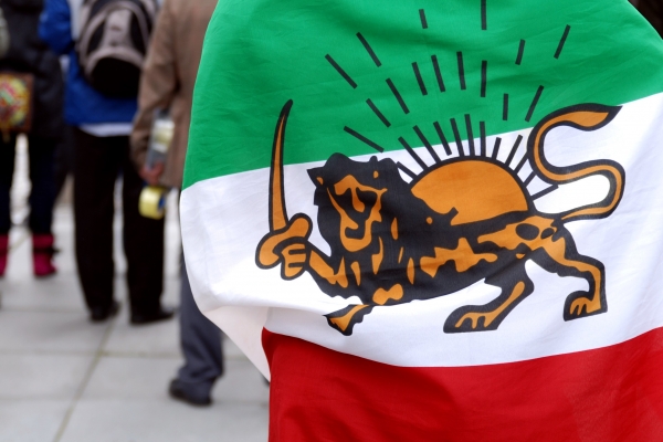 Iran Mulls Own Cryptocurrency - Reports