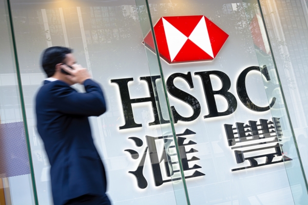 Hong Kong Trade Finance Will Fight Fraud With a Blockchain-Based Platform