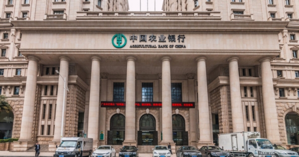 China: World&rsquo;s Third-Largest Bank Issues Farmland Mortgage Loan on a Blockchain