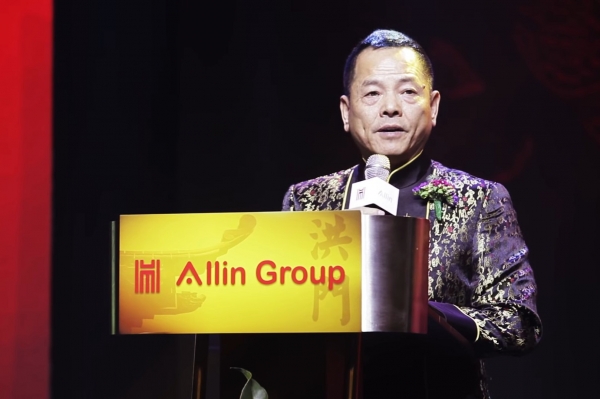 Chinese Ex-gangster Raises USD 750m in ICO - Report