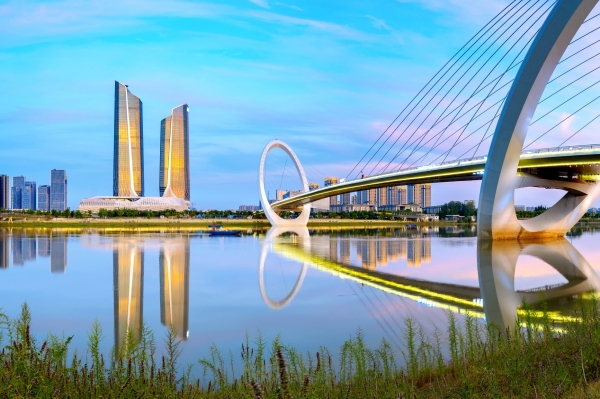 Chinese City Launches USD 1.5bn Blockchain Fund