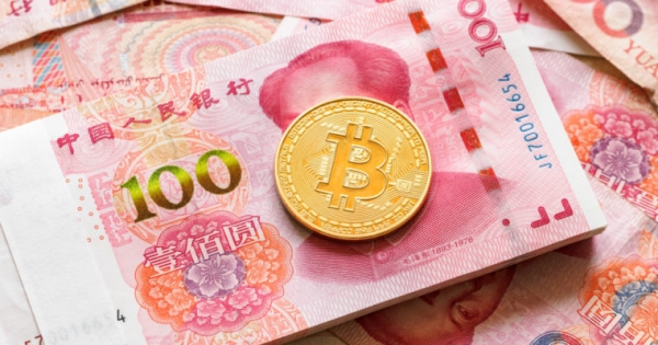Chinese Police Arrest Hackers Behind $87 Million Cryptocurrency Theft
