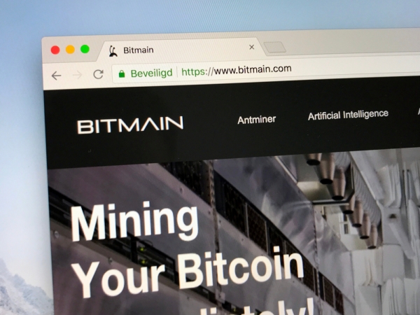 $15 Billion Bitcoin Mining Firm Bitmain is Losing Competitive Edge: Analyst