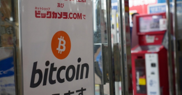 Japan&rsquo;s Licensed Crypto Exchanges Formally Apply for Self-Regulatory Body