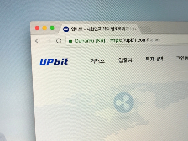 3 Months Since Korea&rsquo;s Biggest Cryptocurrency Exchange Raid, What Happened?