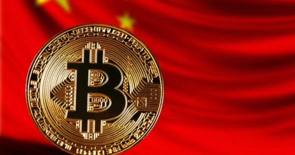 China&rsquo;s Latest Blockchain Rankings Pins EOS on Top, Bitcoin at #10