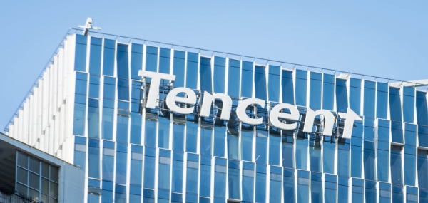 WeChat Trials Using Blockchain Tech to Reimburse Employee Expenses