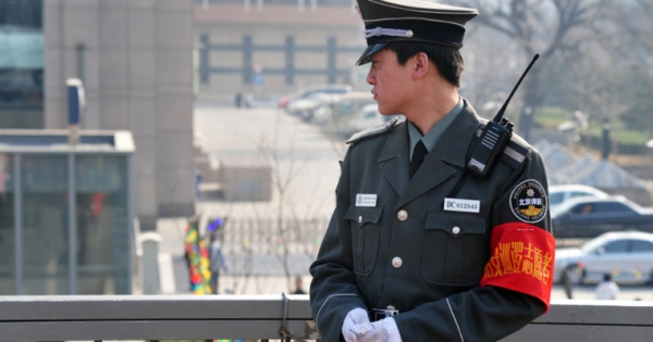 China Tightens the Noose on 124 Offshore Cryptocurrency Exchanges