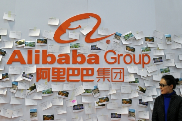 $414 Billion Alibaba&rsquo;s Jack Ma: Blockchain Needs to Target Manufacturing Industry