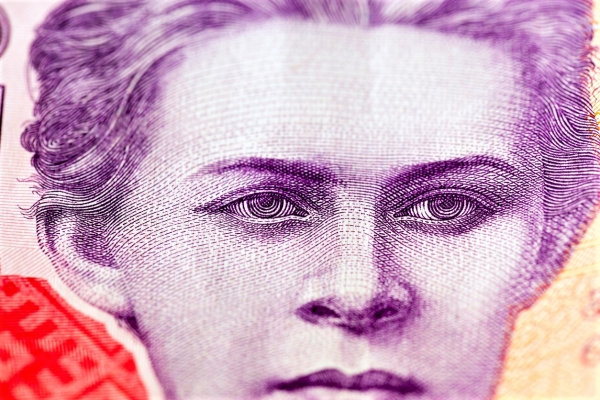 Ukrainian Central Bank Wants to Issue Digital Fiat
