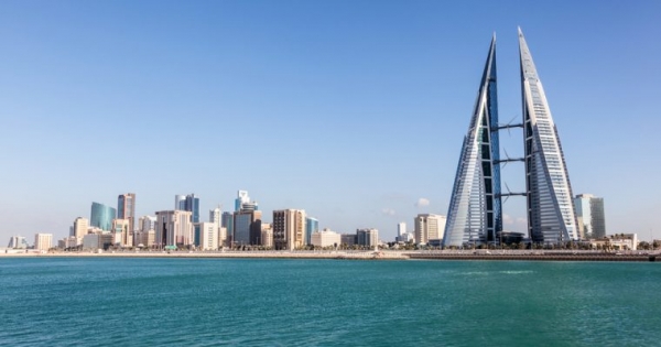 &lsquo;A Huge Step Forward&rsquo;: Bahrain Minister Hails Blockchain Technology, Urges Adoption